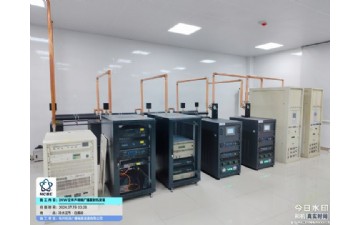 婁底市廣播電視臺調(diào)頻廣播發(fā)射機(jī)更換項(xiàng)目