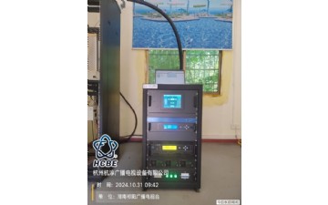 湖南祁陽廣播電視臺